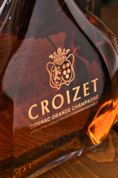 Croizet VSOP - коньяк Крозет ВСОП 0.7 л в п/у