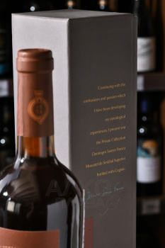 Coleccao Privada Domingos Soares Franco Moscatel de Setubal - вино крепленое Частная коллекция Домингос Соарес Франко Мушкатель де Сетубал 0.75 л белое сладкое в п/у