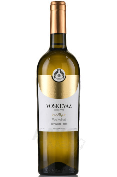 Voskevaz Vintage Voskehat - вино Воскеваз Винтаж Воскеат 0.75 л белое сухое