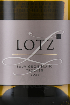 Lotz Sauvignon Blanc Trocken - вино Лотц Совиньон Блан Трокен 0.75 л белое сухое