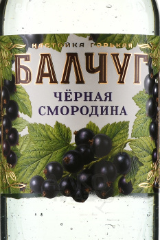 Настойка Балчуг Чёрная Смородина 0.5 л