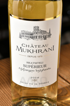 Chateau Mukhrani Rkatsiteli - вино Шато Мухрани Ркацители 0.75 л белое сухое