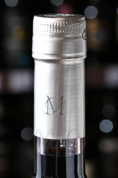 Merlet Creme de Cassis - ликер Крем де Кассис 0.7 л