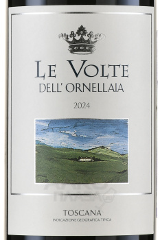 Le Volte Toscana IGT - вино Ле Вольте 0.75 л красное сухое