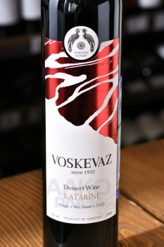 Voskevaz Katarine - вино ликерное Воскеваз Катаринэ 0.375 л