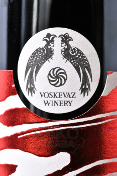 Voskevaz Katarine - вино ликерное Воскеваз Катаринэ 0.375 л