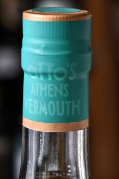 Vermouth Otto’s - вермут Отто’с Афинский 0.75 л