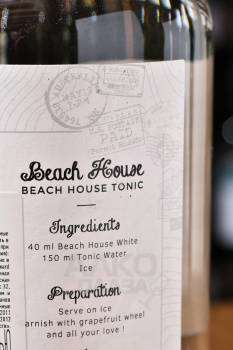 Beach House, White Spice Mauritian - ром Бич Хауз Белый Спайсед Мауришиус Ром 1 л