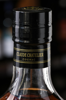 Claude Chatelier XO - коньяк Клод Шателье ХО 10 лет 0.5 л 