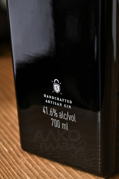 Scapegrace Black Gin - джин Скейпгрейс Блэк 0.7 л