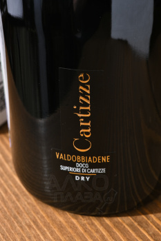 Andreola Cartizze Valdobbiadene Superiore di Cartizze DOCG - вино игристое Андреола Картицце Вальдоббьядене Супериоре 0.75 л