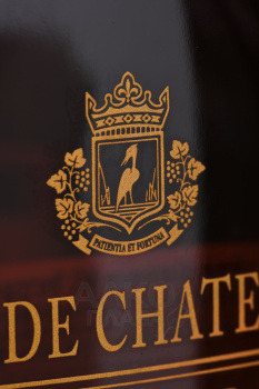 Claude Chatelier XO Extra - коньяк Клод Шателье ХО Экстра 0.7 л в п/у
