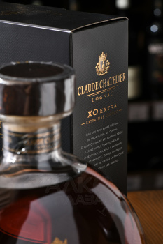 Claude Chatelier XO Extra - коньяк Клод Шателье ХО Экстра 0.7 л в п/у