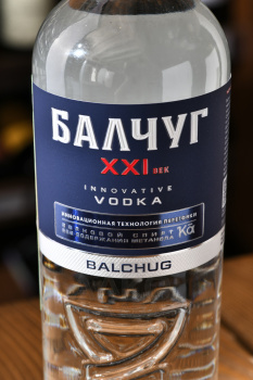 Водка Балчуг 21 век 0.5 л