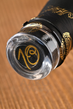Millonario 10 Aniversario Reserva - ром Миллонарио 10 Анниверсарио Резерва 0.7 л