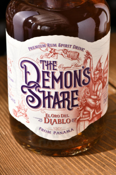 The Demon’s Share - ром Демонс Шэр 3 года 0.7 л в п/у