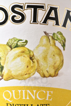 Bostan Quince - водка плодовая Бостан Айва 0.5 л