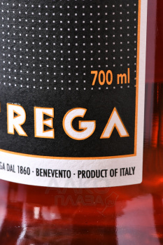 Strega Aperitivo 900 - ликер Стрэга Аперитиво 900 0.7 л