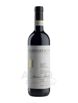 Giacosa Fratelli Basarin Vigna Gianmate Barbaresco Riserva DOCG - вино Джакоза Фрателли Басарин Винья Джианмате Барбареско Ризерва ДОКГ 0.75 л красное сухое