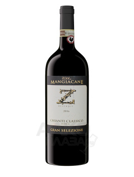 Villa Mangiacane Z District Chianti Classico Gran Selezione DOCG - вино Вилла Манджиакане З Дистрикт Кьянти Классико Гран Селеционе ДОКГ 1.5 л красное сухое