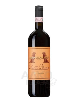 Villa Mangiacane Chianti Classico Riserva DOCG - вино Вилла Манджакане Кьянти Классико Ризерва ДОКГ 1.5 л красное сухое