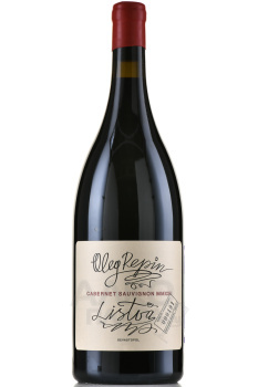 Oleg Repin Listva Cabernet Sauvignon - вино Олег Репин Листва Каберне Совиньон 1.5 л красное сухое