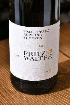 Fritz Walter Riesling - вино Фриц Вальтер Рислинг 0.75 л белое сухое
