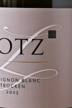 Lotz Sauvignon Blanc Trocken - вино Лотц Совиньон Блан Трокен 0.75 л белое сухое