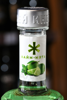 Настойка Сверкающий Иней лайм-мята 0.5 л