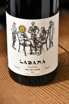 Вино Ла Бара Оджалеши 0.75 л красное сухое