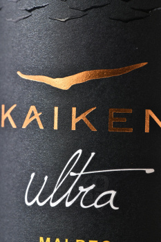 Kaiken Ultra Malbec - вино Кайкен Ультра Мальбек 0.75 л