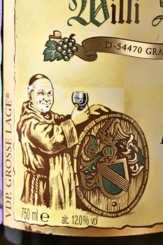 Willi Schaefer Himmelreich GG Riesling - вино Вилли Шефер Химмельрайх ГГ Рислинг 0.75 л белое полусухое
