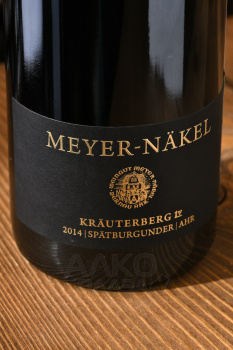 Meyer-Nakel Kräuterberg Spatburgunder - вино Майер-Нэкель Кройтерберг Шпетбургундер 0.75 л красное сухое