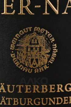 Meyer-Nakel Kräuterberg Spatburgunder - вино Майер-Нэкель Кройтерберг Шпетбургундер 0.75 л красное сухое
