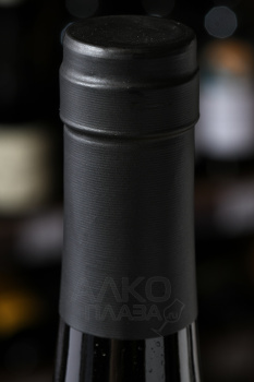 Eva Fricke Schlossberg Riesling - вино Ева Фрике Шлоссберг Рислинг 0.75 л белое полусладкое
