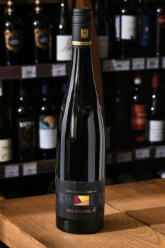 Horst Sauer Escherndorf am Lumpen 1655 Riesling GG - вино Хорст Зауэр Эшерндорф ам Люмпен 1655 Рислинг 0.75 л белое сухое