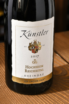 Hochheim Reichestal Spаtburgunder GG - вино Хоххайм Райхесталь Шпетбургундер ГГ 0.75 л красное сухое