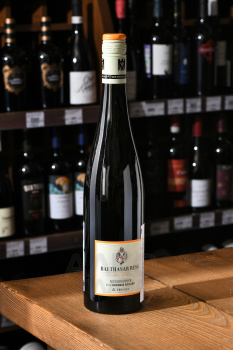 Hattenheim Nussbrunnen Rheingau Riesling GG - вино Хаттенхайм Нусбруннен Рейнгау Рислинг ГГ 0.75 л белое сухое