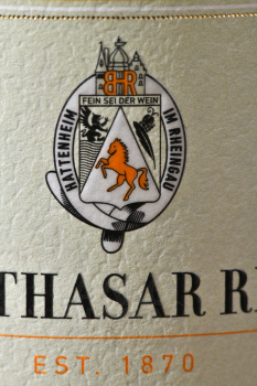Hattenheim Nussbrunnen Rheingau Riesling GG - вино Хаттенхайм Нусбруннен Рейнгау Рислинг ГГ 0.75 л белое сухое
