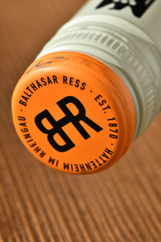 Hattenheim Nussbrunnen Rheingau Riesling GG - вино Хаттенхайм Нусбруннен Рейнгау Рислинг ГГ 0.75 л белое сухое