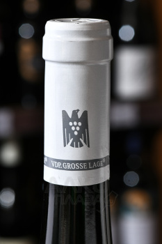 Zilliken Saarburg Rausch Riesling Diabas - вино Цилликен Саарбург Рауш Рислинг Диабас 0.75 л белое полусухое