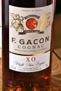 F. Gacon XO Vieille Fine Cognac - Ф.Гакон ХО Вьей Фин Коньяк 0.7 л в п/у