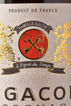 F. Gacon XO Vieille Fine Cognac - Ф.Гакон ХО Вьей Фин Коньяк 0.7 л в п/у