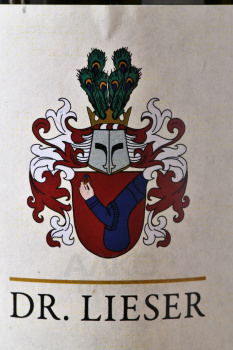 Dr. Lieser Alte Reben Spatlese Riesling Ruwer Feinherb - вино Др. Лиза Алте Ребен Шпетлезе Рислинг Рувер Феинхерб 0.75 л белое полусладкое