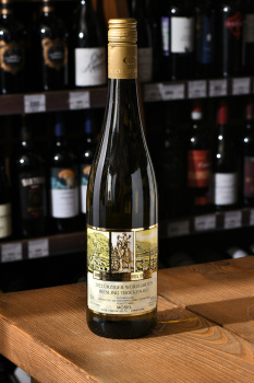 Urziger Wurzgarten Riesling Trocken GG - вино Урцигер Вюрцгартен Рислинг трокен ГГ 0.75 л белое сухое