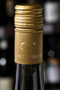 Urziger Wurzgarten Riesling Trocken GG - вино Урцигер Вюрцгартен Рислинг трокен ГГ 0.75 л белое сухое