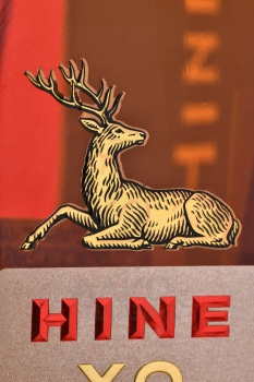 Hine XO - коньяк Хайн ХО 0.7 л в п/у