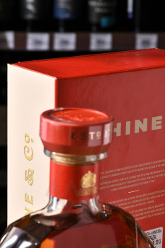Hine XO - коньяк Хайн ХО 0.7 л в п/у