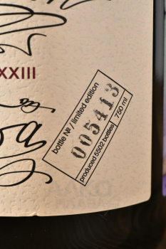 Oleg Repin Syrah - вино Сира ТЗ Репин Олег 0.75 л красное сухое