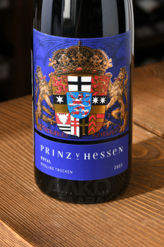 Prinz von Hessen Riesling Kabinett Royal - вино Принц Фон Эссен Рислинг Кабинетт Рояль 0.75 л белое полусухое